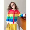 Brand Original Korean Spring Rainbow Pure Cotton Children's Clothing