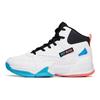 Rutschfeste Abriebfeste Stoßdämpfende High-Top Sport Freizeitschuhe Kinder Sneaker Weiß Schwarz Blau A312131108-1