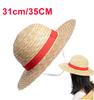 1pc of Anime Straw Sun Hat, Festival Party Role-Playing Props, Sun Hat, Parent- Summer Straw Beach Hat, Unisex, Anime Cosplay
