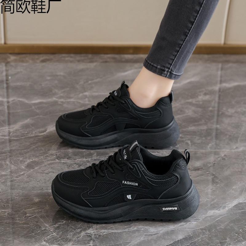 Women's Autumn New Mesh Breathable Casual Sports Shoes, Students Running Shock Absorption Light