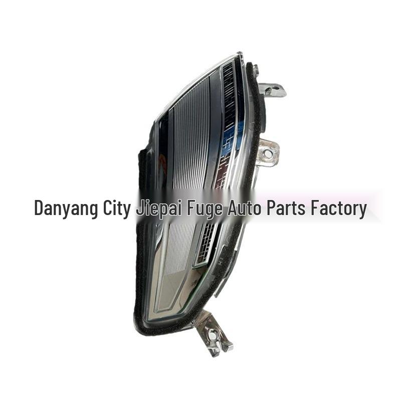Volvo Trucks FH/FM Headlight Extension Decorative Plate 84224117/84415098