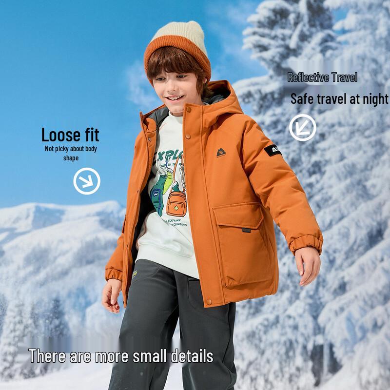 Balabala Boys' Winter Protective Down Jacket