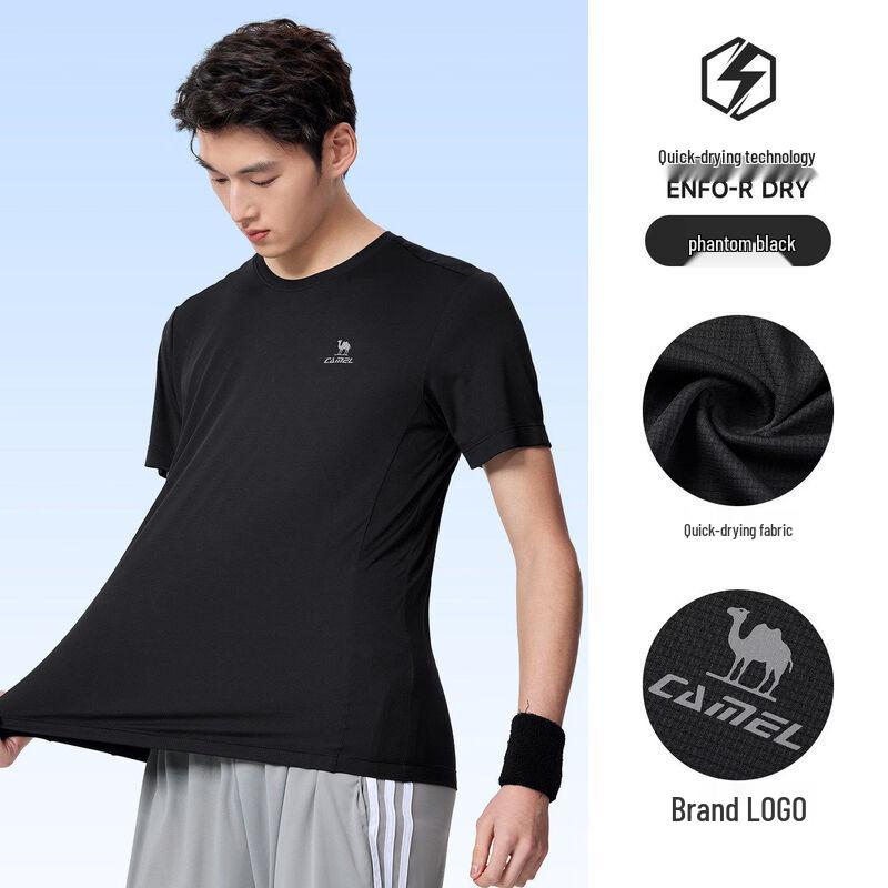 Camel Men's Quick Dry Round Neck Short Sleeve T-Shirt
