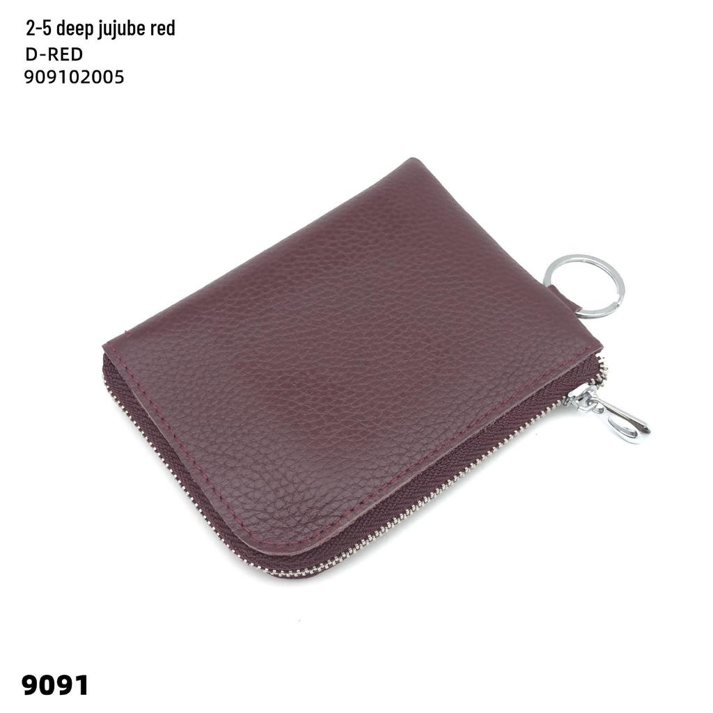 Wielofunkcyjny portfel na monety i wizytownik ze skóry bydlęcej z kółkiem na klucze