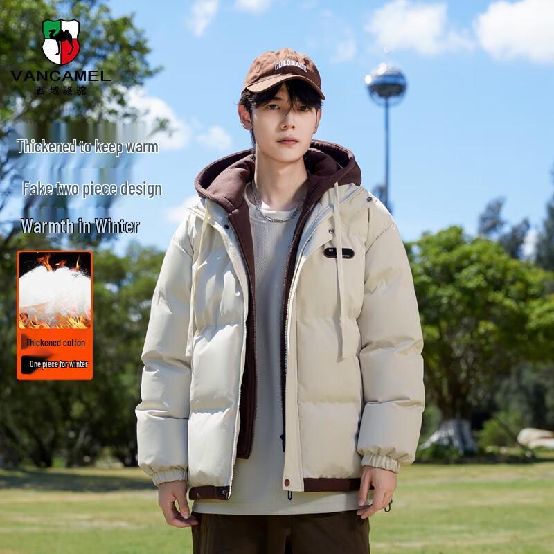 

VANCAMEL Мужская зимняя куртка с капюшоном и подкладкой, имитирующая двойку 2XL