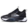 Large size basketball shoes breathable sports shoes teenager middle school students actual training sneakers non-slip
