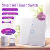 Smart WiFi Touch Remote Control Switch - 1/2/3 Way, Timer & Alexa Voice Compatible