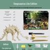 Dinosaur Fossil Excavation Toy - Gem and Skeleton Treasure Hunt for Kids