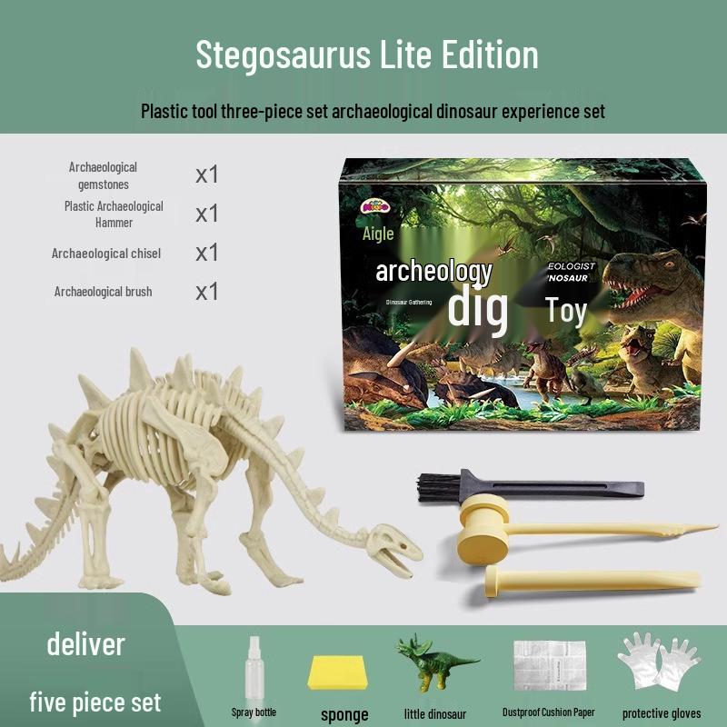 Dinosaur Fossil Excavation Toy - Gem and Skeleton Treasure Hunt for Kids