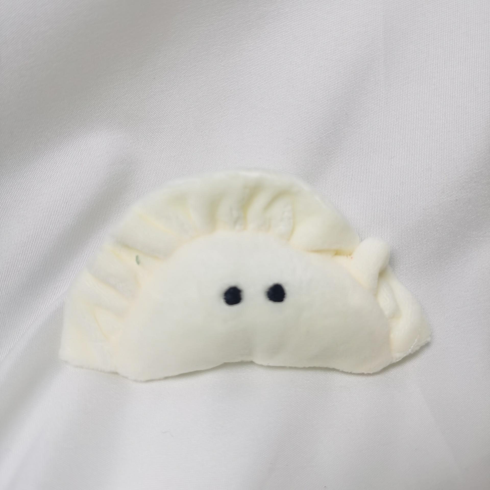 

Милые закуски, серия «Фрукты и овощи», сумка для плюшевой куклы Emoji, подвеска, город видеоигр, автомат для захвата кукол, подарок. within 10cm