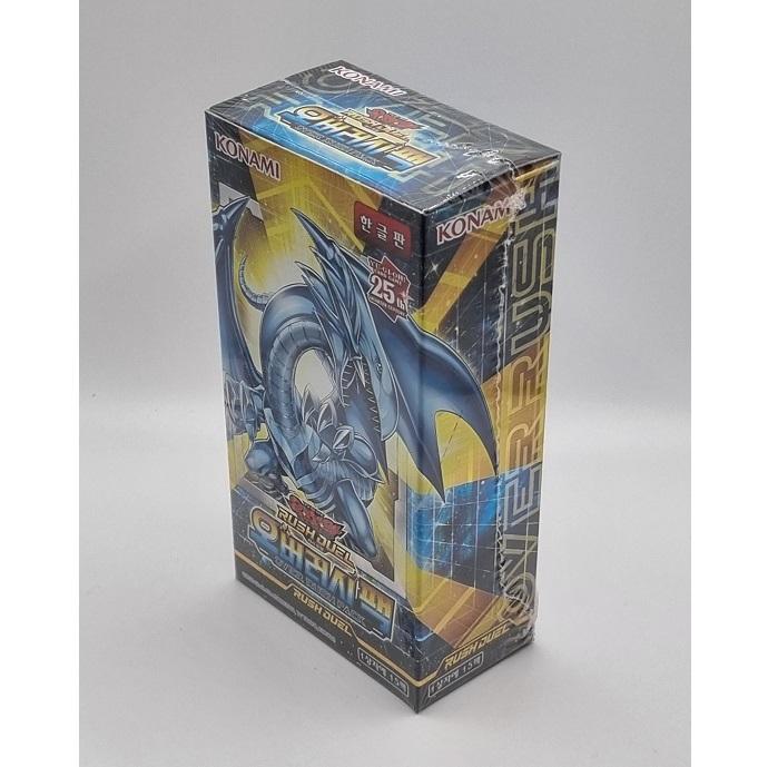 Buy YUGIOH Rush Duel "Over Rush Pack" Korean 1 BOX (RD/ORP1-KR) at affordable prices free shipping, real reviews with photos Joom Buy YUGIOH Rush Duel "Over Rush Pack" Korean 1 BOX (RD/ORP1-KR) at affordable prices free shipping, real reviews with photos Joom