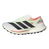 adidas Terrex Agravic Speed Ultra 2 Blanco Nube Naranja Impacto Zapatillas de Hombre Negro Núcleo Naranja Semi-Impacto JS3534