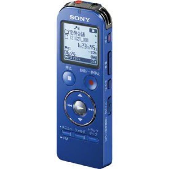 

Стереодиктофон SONY IC с FM-тюнером 8 ГБ, синий ICD-UX534F/L синий