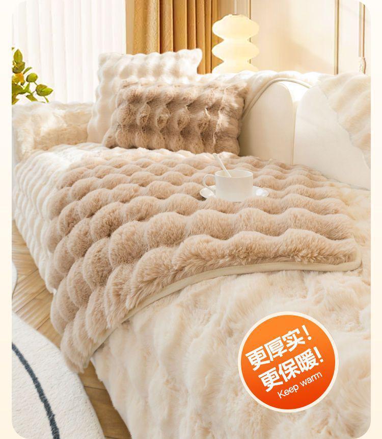 2025 Winter A-Grade Rabbit Plush Sofa Cover: Thickened, Warm, and Simple Cushion Cloth