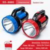 100W High Power Rechargeable Outdoor Handheld Searchlight