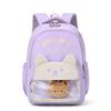 Schoolbag New Fashion Large Capacity Student Backpack High Value School Bag Travel Female Junior High School Student Lightweight Versatile Backpack
