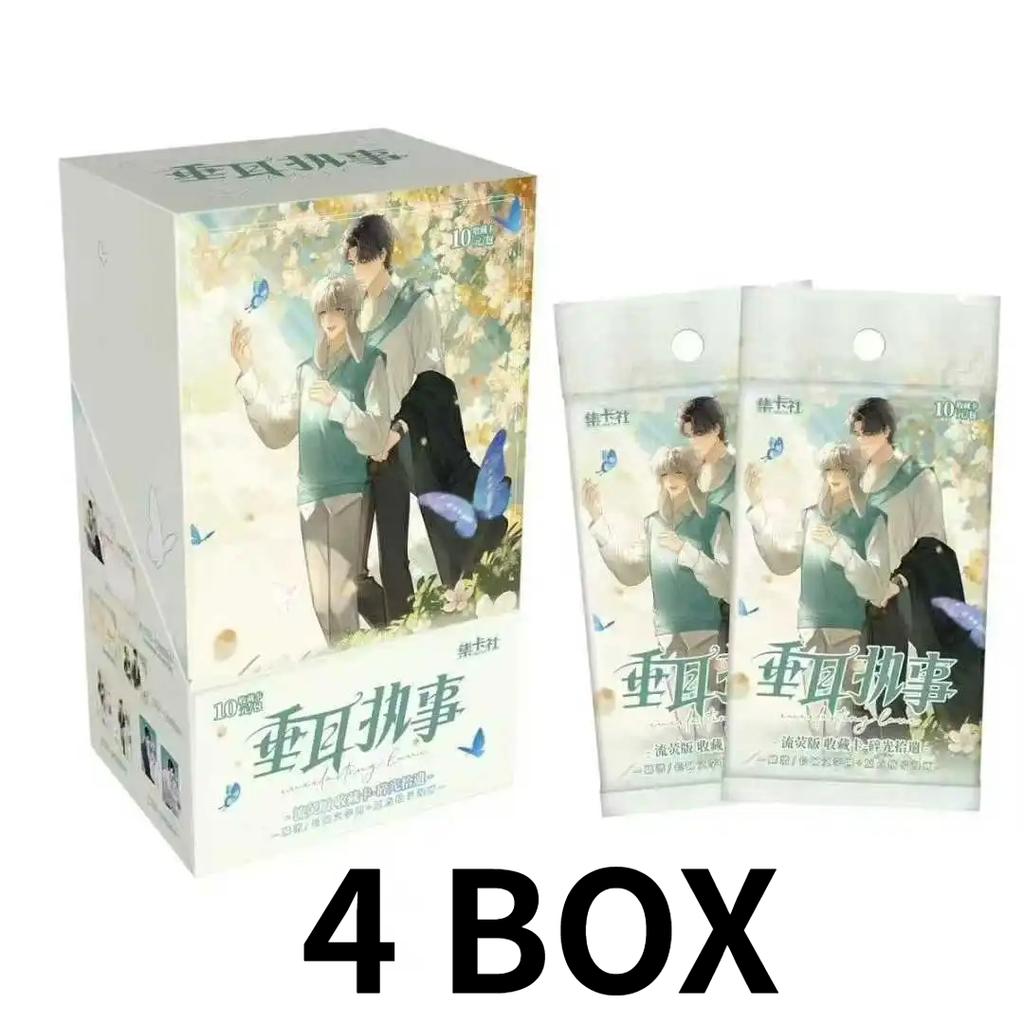 Authentic Card.fun Drooping Ear Butler Official Licensed Collectible Cards Lu Shangjin Yan Yi Manhwa Peripheral Gift Toys