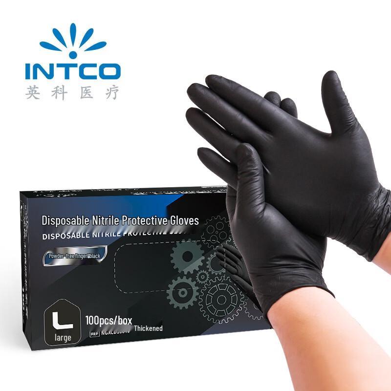 INTCO Thickened Disposable Nitrile Gloves