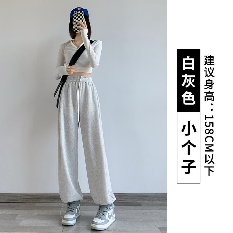 Women's High Waist Waffle Knit Wide Leg Sweatpants Drawstring Elastic Waist Casual Loose Lounge Pants