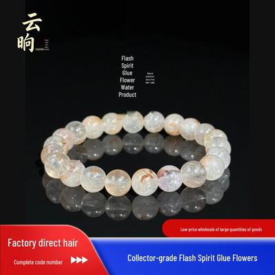 Premium Natural Red Rutilated Quartz Bracelet - Single Strand DIY Crystal Jewelry for Men and Women
