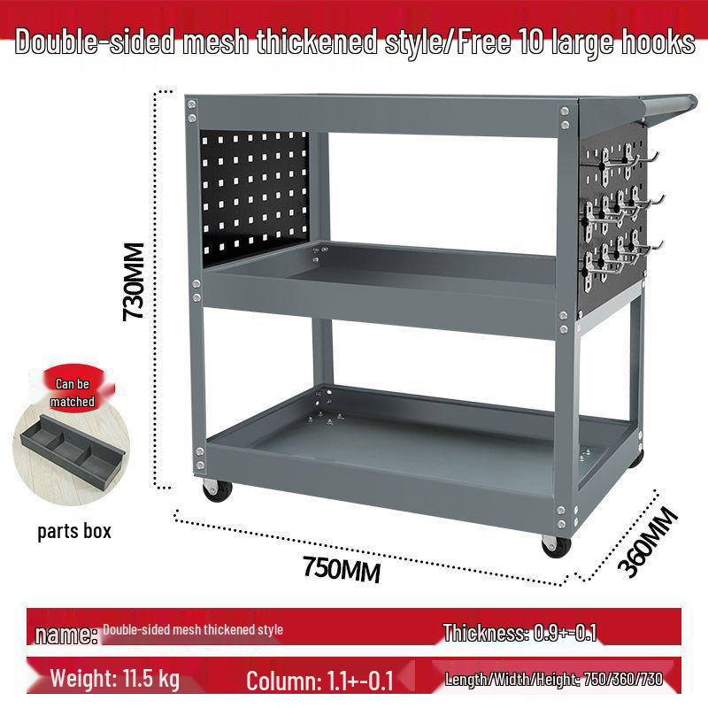 Three-Tier Heavy-Duty Tool Cart for Auto Repair, Workshop, Home Storage