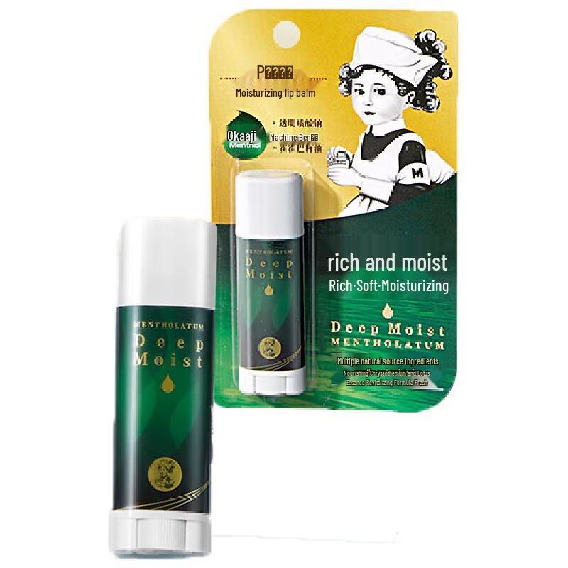 Mentholatum Deep Hydration Mint Lip Balm