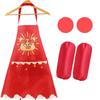 Förkläde och tillbehör till köket 5-delat set