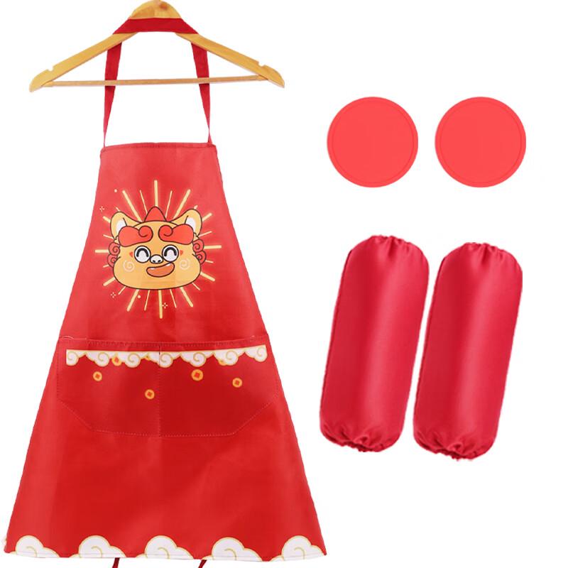 Kitchen Apron and Accessories 5-Piece Set