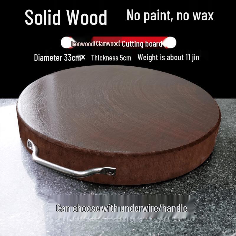 Ying Tang Round Ironwood Cutting Board