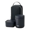 Safe Vacuum Insulated Soup Lunch Set 800ml Black Soup Jar Container Set BK Dishwasher Model & JEE-801