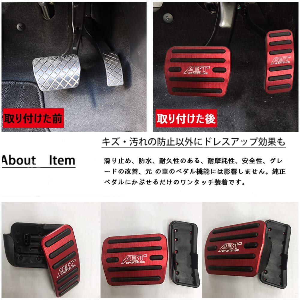 BOYOUS Volkswagen Golf 7 Tiguan 5N Golf GTI Golf Touran Exkluzivní design, Vysoká kvalita