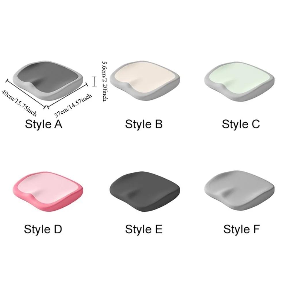 Office Chair Support Ergonomic Office Chair Cushion Soft Anti Slip Car Seat Pad Thickened W Shape Seat Cushion For Long Sitting