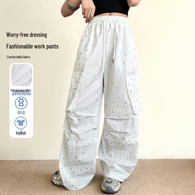 Frog Prince Girls Star Cargo Wide-Leg Casual Pants 130