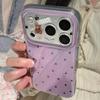 Cute Polka Dots Bear Star Pattern Phone Case For iPhone 17 16 15 14 13 12 11 Pro Max Stylish Minimalist Protection Back Cover
