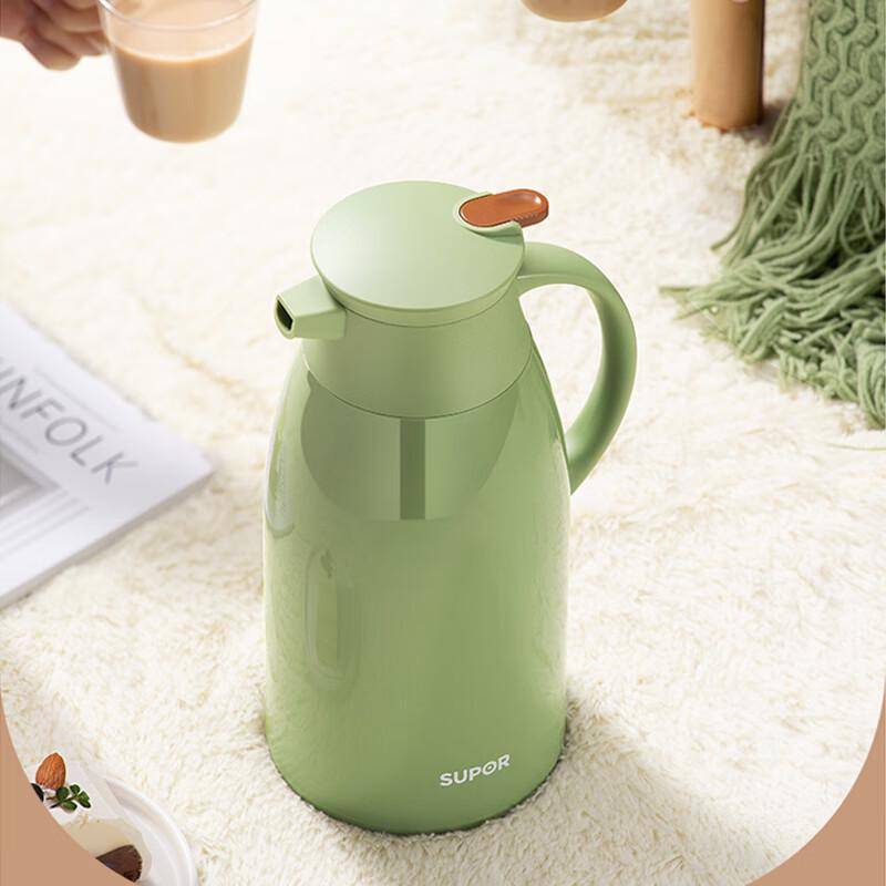 SUPOR 1.9L Glass Lined Insulated Thermos Bottle