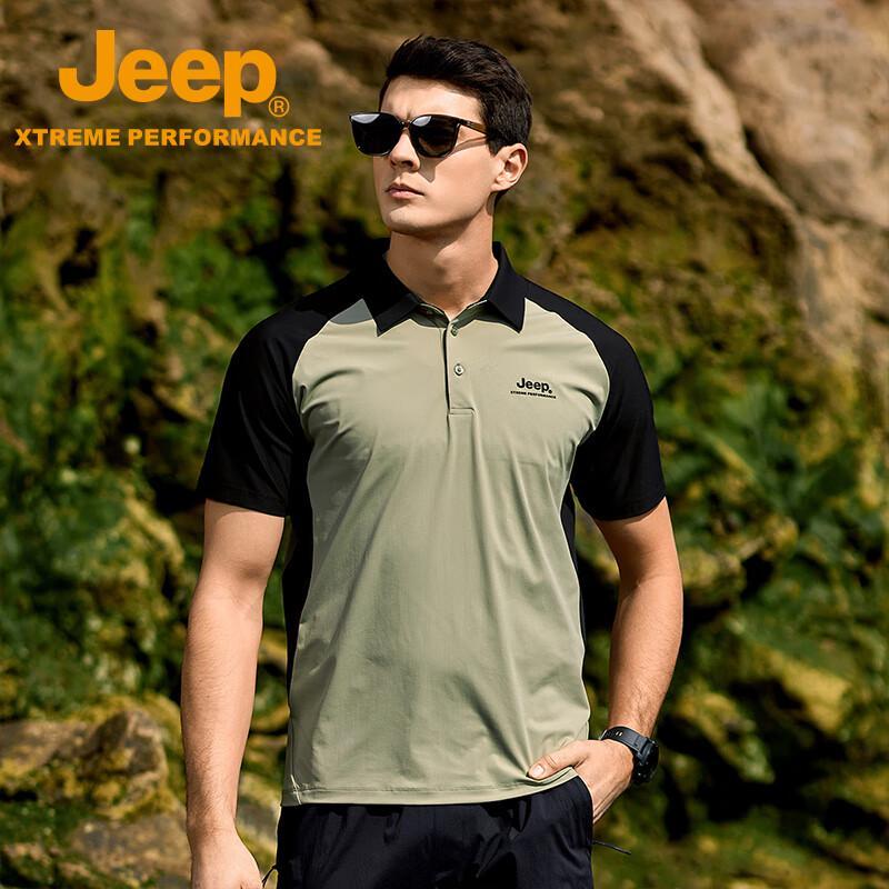 Мужская дышащая футболка-поло Jeep с защитой от солнца M