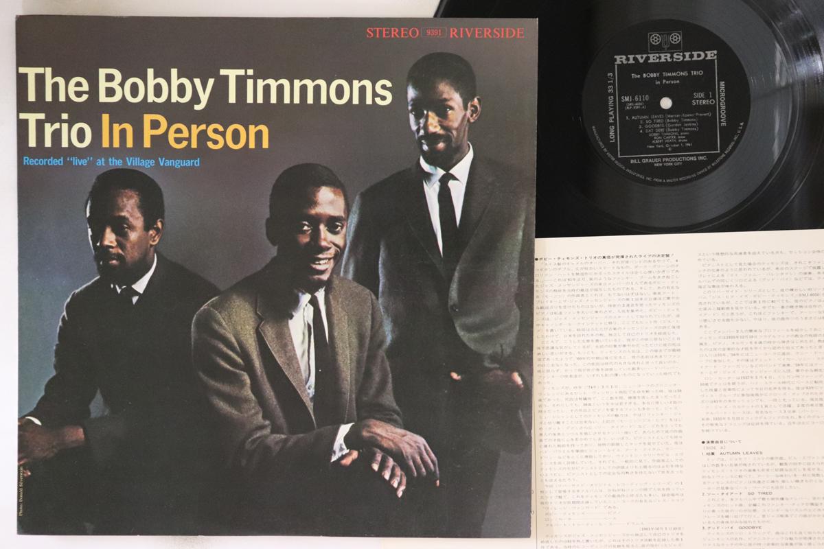 

LP Пластинка BOBBY TIMMONS - In Person SMJ6110 RIVERSIDE 1975 Япония Джаз Б/у