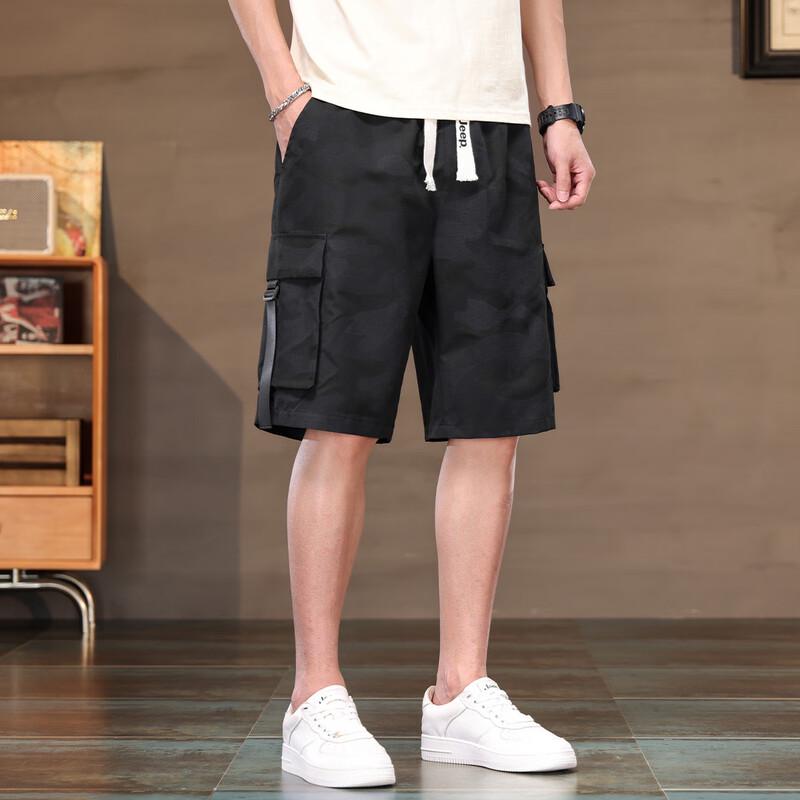 Jeep Men's Summer Camouflage Cargo Shorts