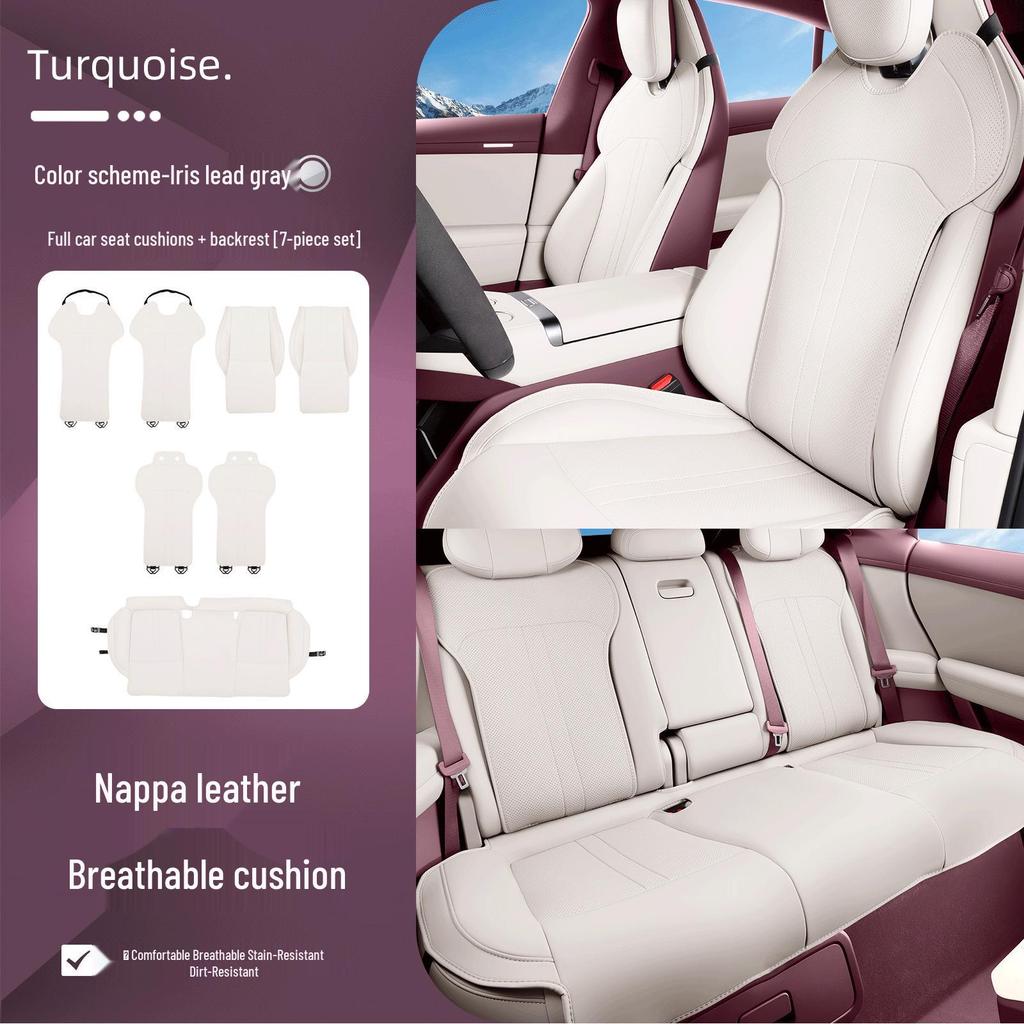 Xiaomi YU7 Universal Car Seat Cushion – Breathable, All-Season Cover