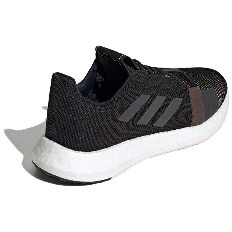 adidas SenseBoost Go Ltd 'Black' G26994