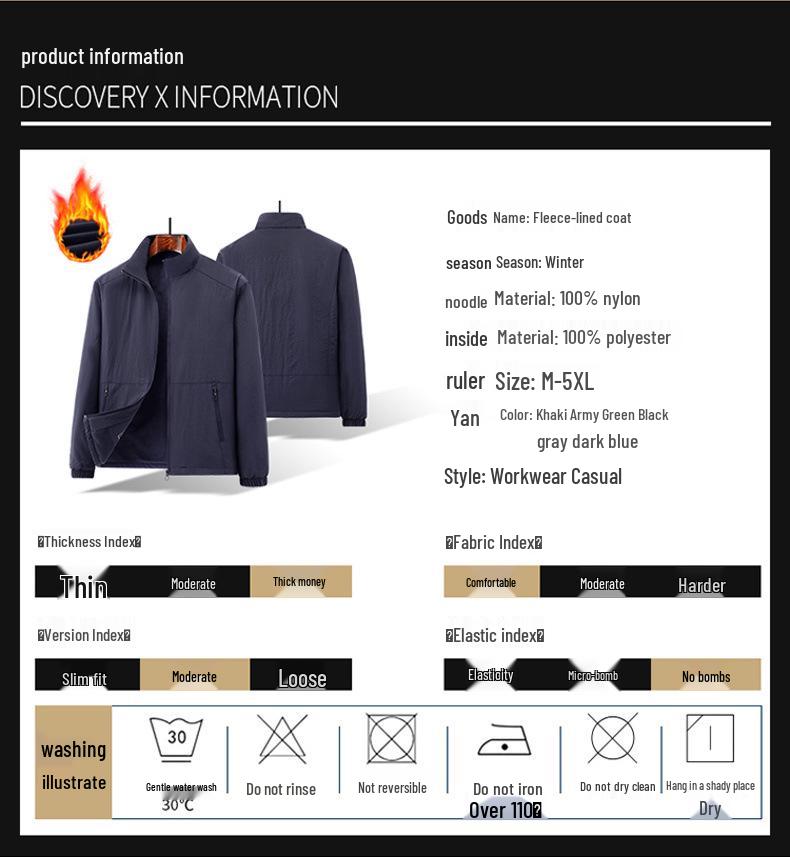 2024 Autumn Men's Outdoor Casual Jacket for Middle-Aged & Elderly with Stand-Up Collar