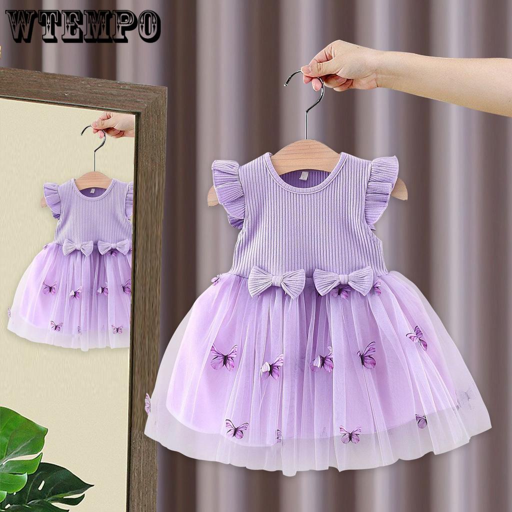 Girl Princess Dress Summer Dress Butterfly Mesh Princess Dress Korean Girl Dress