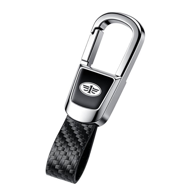 FAW Weizhi, Xiali, Junpai Car Anti-Lost Keyring Holder