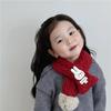 Kids' Cute Knit Neck Warmer: Windproof Scarf for Boys & Girls, Autumn-Winter Accessory