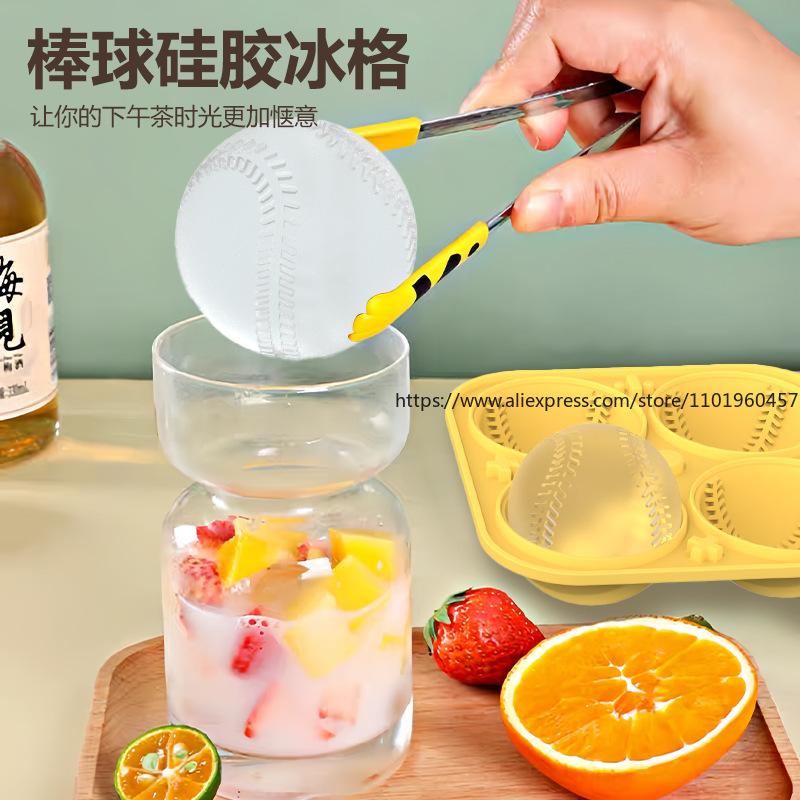 Bac à Glaçons en Silicone pour Glaçons Boules Glaçons Cubes Whiskey Moule Bac Maison Forme Balle de Baseball Moule
