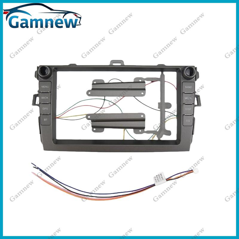 9 Inch Car Fascia Frame Adapter Android Radio Dash Fitting Panel Kit For Toyota Corolla 2008-2010