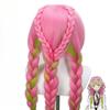 Demon Slayer: Kimetsu No Yaiba - Kanroji Mitsuri Cosplay Wig Corn Silk Rose Network Pink-Green Gradient Braided Princess