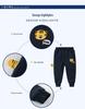 27Kids Children's Sweatpants: Fleece-Lined, Spring/Autumn 2024 Collection, Ready to Ship