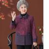 Autumn and Winter Short Fashion Lapel Grandma Put On Clothes Mom Spring and Autumn Coat New Middle-aged and Elderly Women's Clothing.