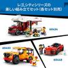 LEGO City 4WD Off-Road Mountain Truck Toy, Birthday Gift, Educational Building Blocks, for Boys and Girls Ages 6, 7, 8, and 9, Vehicle, Miniature Car,